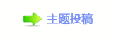 楟❔몋字⥙傟兿챓犂ʹ